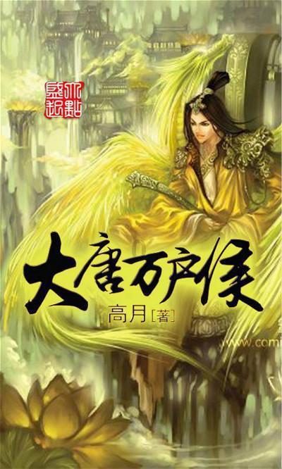 怎样做腌绿蒜？
