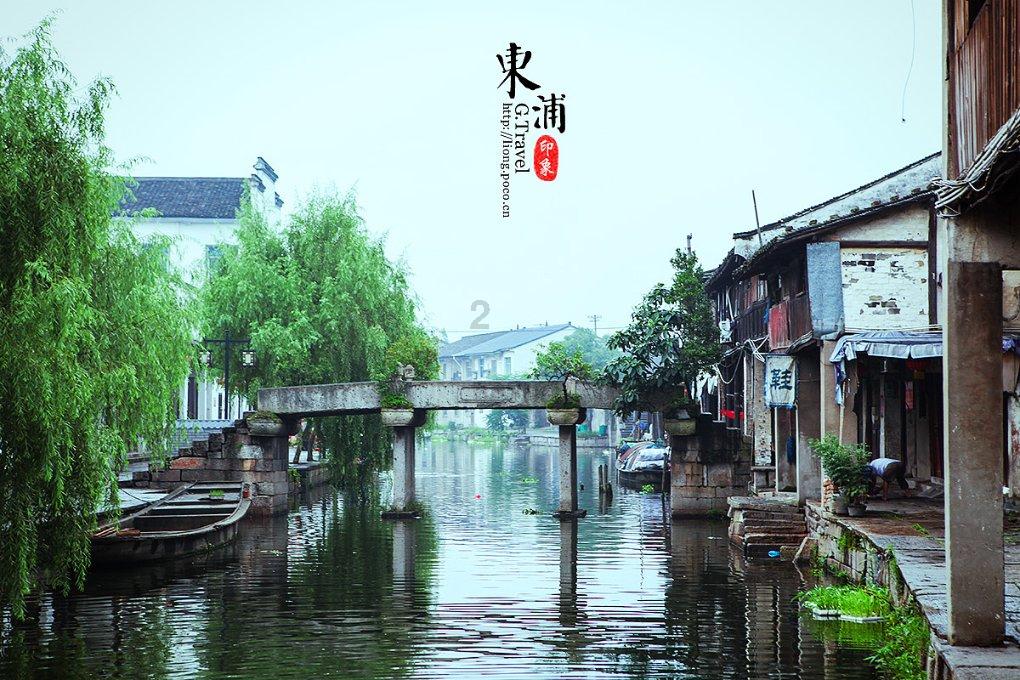 沪江开心词场